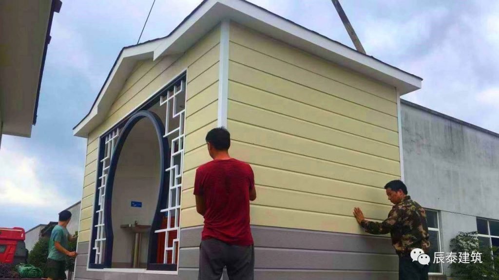 loading a modular toilet